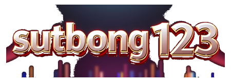 sutbong123 logo